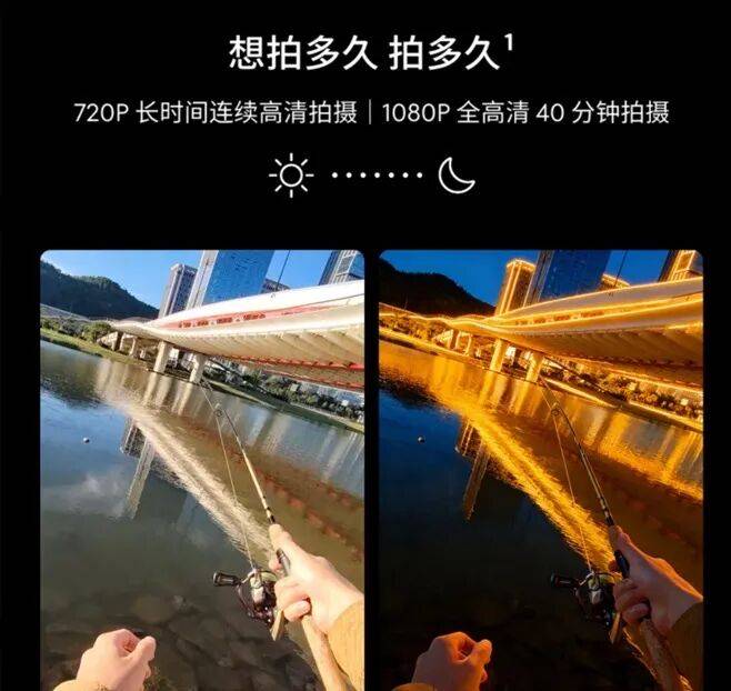 卖:拍照翻译付款全都会39g重新葡京魅族AI眼镜1999元开(图9) 卖:拍照翻译付款全都会39g重新葡京魅族AI眼镜1999元开(图9)