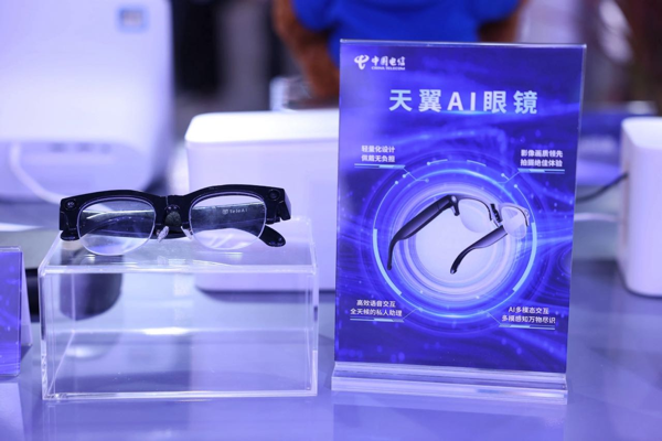 眼镜 星辰大模型开启第一视角智能交互新时代澳门新葡京入口中国