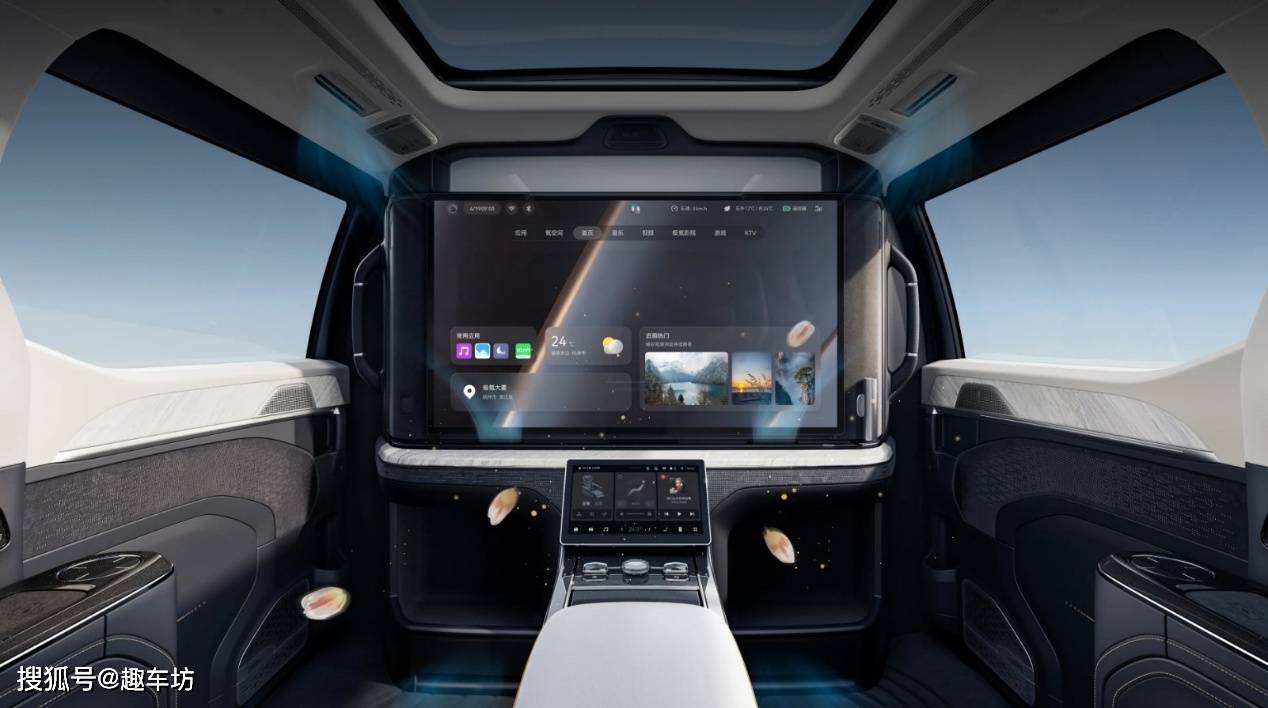 吉利连出两招专治刻板印象新葡京智能化=智商税？(图11)