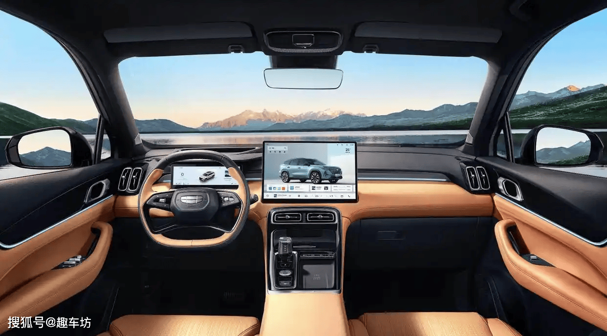 吉利连出两招专治刻板印象新葡京智能化=智商税？(图2)