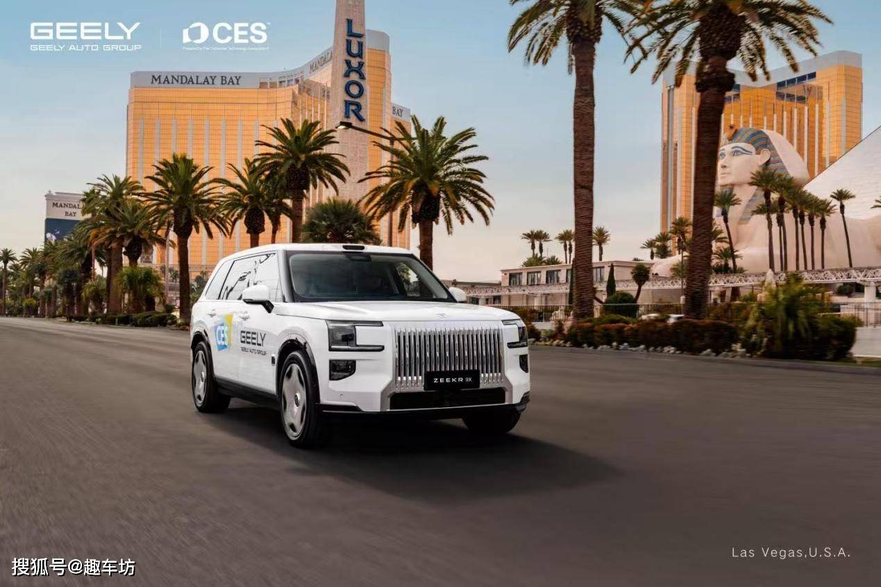 吉利连出两招专治刻板印象新葡京智能化=智商税？(图7)